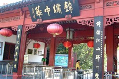 深圳錦繡中華、民俗文化村一天游