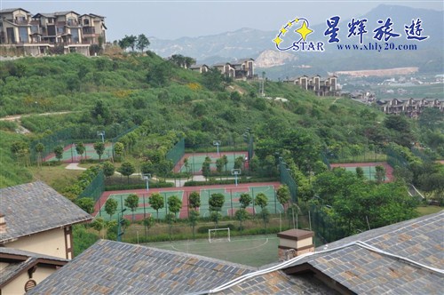 半山球場(chǎng)