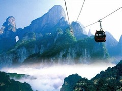張家界、黃石寨、袁家界、鳳凰古城單動單高四天之旅
