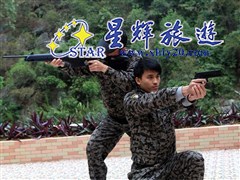 真槍實彈射擊館