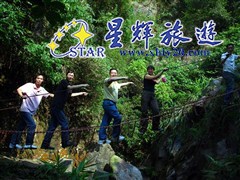 二龍谷探險