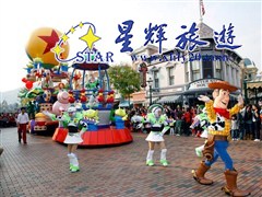 香港迪士尼樂園