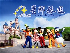 香港迪士尼樂園