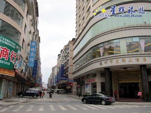 酒店門(mén)前