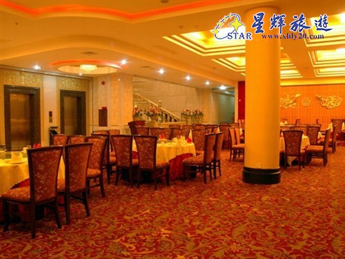 中餐廳