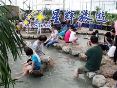 東南亞風(fēng)情魚(yú)療7