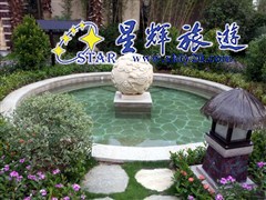 溫泉區(qū)