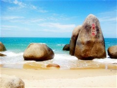 海南 皇牌雙島 雙飛5天