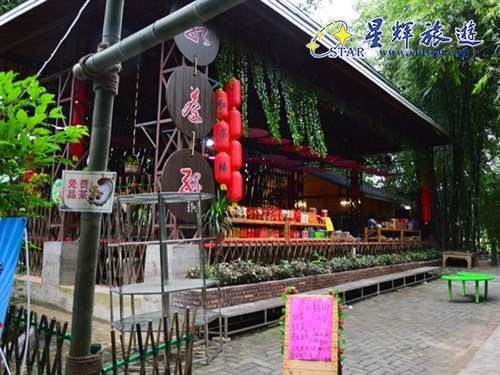（英德）洞天仙境
