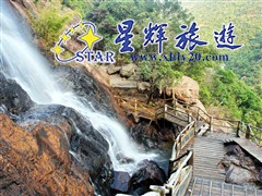 白水寨1