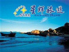 上川島飛沙灘