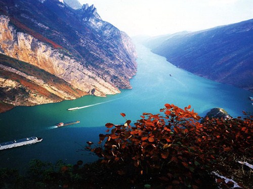 三峽