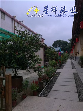 唯美鐵溪小鎮(zhèn)風情民宿