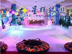 雪城堡滑雪道