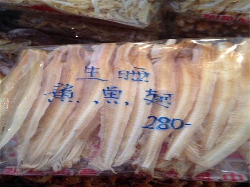 灣仔海味市場2