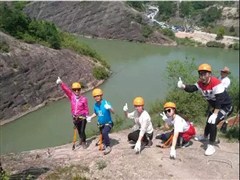馬頭山2