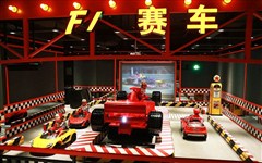 奇尼怪村03