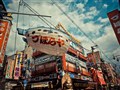 和風(fēng)日本·6天5晚
