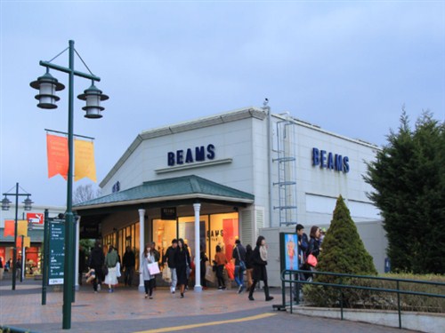 御殿場