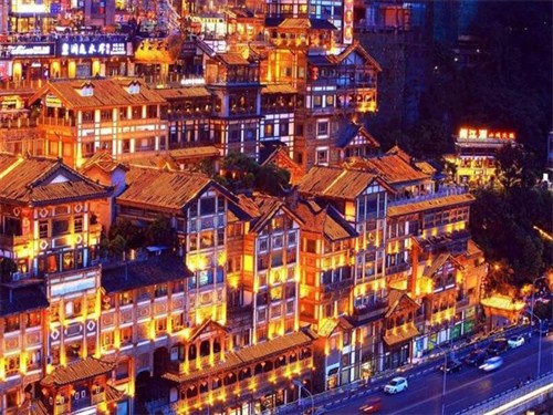 洪崖洞風(fēng)景區(qū)
