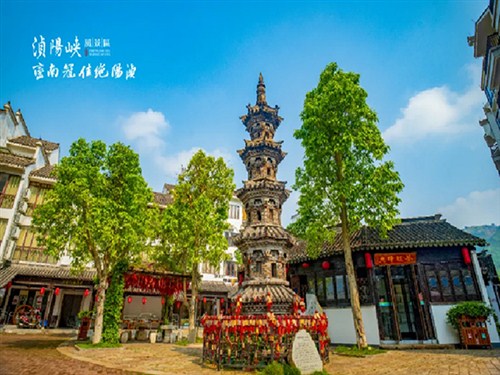 湞陽(yáng)風(fēng)景區(qū)003