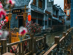 瑤都千人篝火狂歡節(jié)！神奇瑤都、山水仙境、湘南秘境、愛情圣地-愛情小鎮(zhèn)、瑤都水街汽車兩天（ZJ）