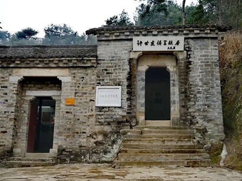 許世友將軍故里