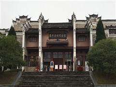 （遵義紅培及鄉(xiāng)村振興）：重走長征路，黎平會議--轉(zhuǎn)折前夜的曙光紅色教育五天課程