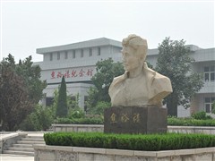 （河南紅培及鄉(xiāng)村振興）弘揚焦裕祿精神?爭做時代先鋒 焦裕祿紀念館、四面紅旗展館、振興鄉(xiāng)村徐場村、張莊啟示、黃河東壩頭、開封府 五天課程