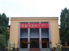【湖南紅培+鄉(xiāng)村振興】湖南考察新農(nóng)村建設(shè)+紅色黨建活動(dòng)--湖南新農(nóng)村+偉人故里韶山、花明樓+瀏陽秋收起義考察五天