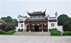 【湖南紅培】：增強(qiáng)政治意識(shí)、大局意識(shí)、核心意識(shí)、看齊意識(shí)，切實(shí)提升黨員干部的政治素養(yǎng) ------追尋紅色足跡，韶山紅色記憶之城四天課程