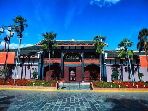 遵義會(huì)議會(huì)址