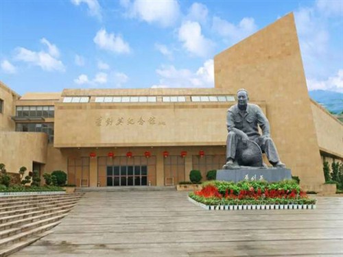 葉帥紀念館