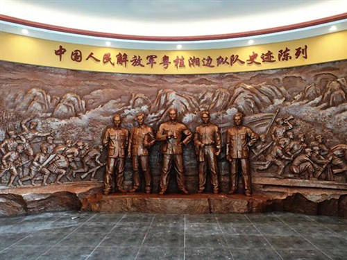 粵桂湘邊縱隊