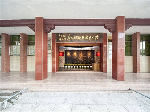 粵桂湘邊縱隊紀念館001