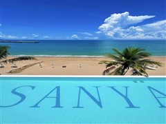 （測試誼）遇見海島—海南蜈支洲島、南灣猴島、天涯海角雙飛4天