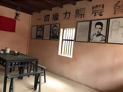 石板鄉(xiāng)農會舊址2