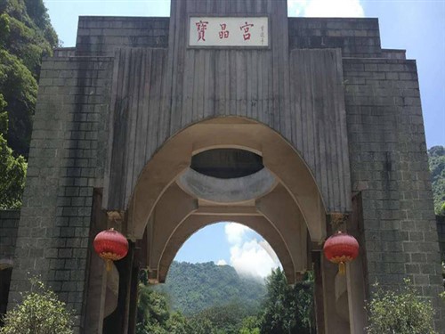 寶晶宮005