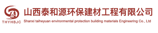 清遠市星輝旅游